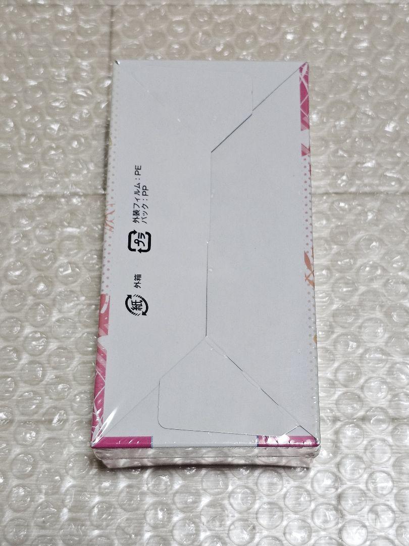 ②　カラフルピーチ　ヴァイスシュヴァルツブラウ　ブースターパック　1BOX