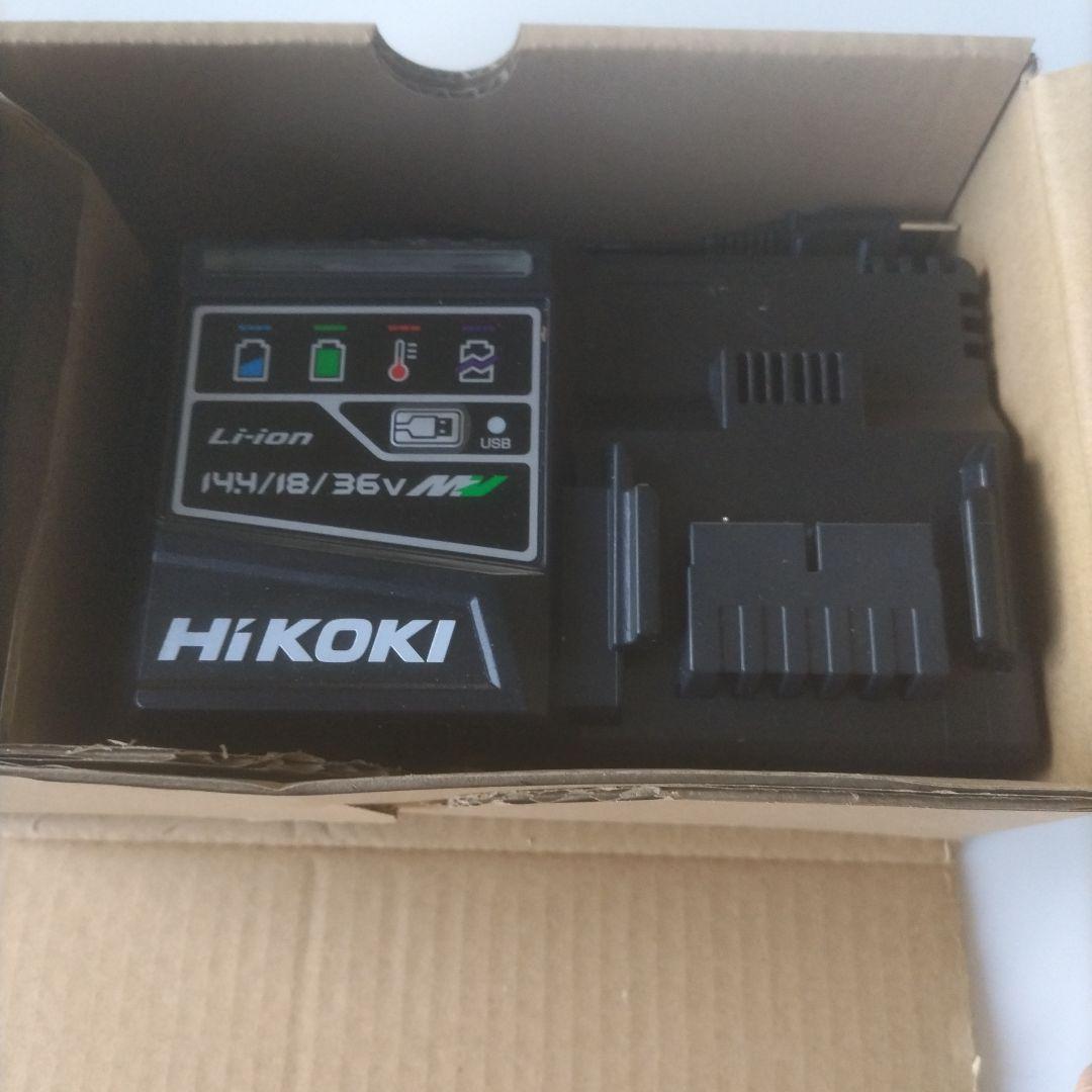 HiKOKI UC 18YSL3 充電器　新品　未使用