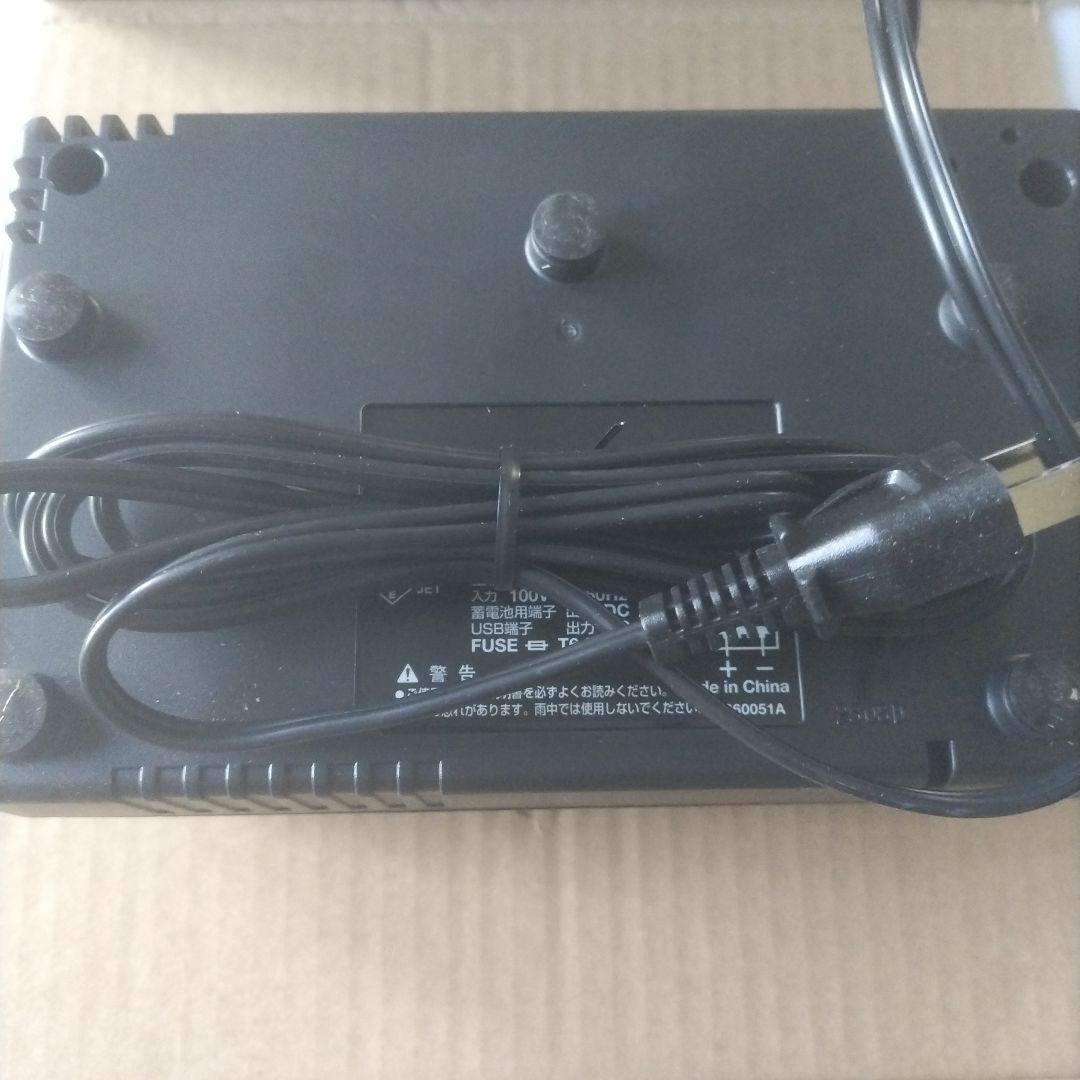 HiKOKI UC 18YSL3 充電器　新品　未使用