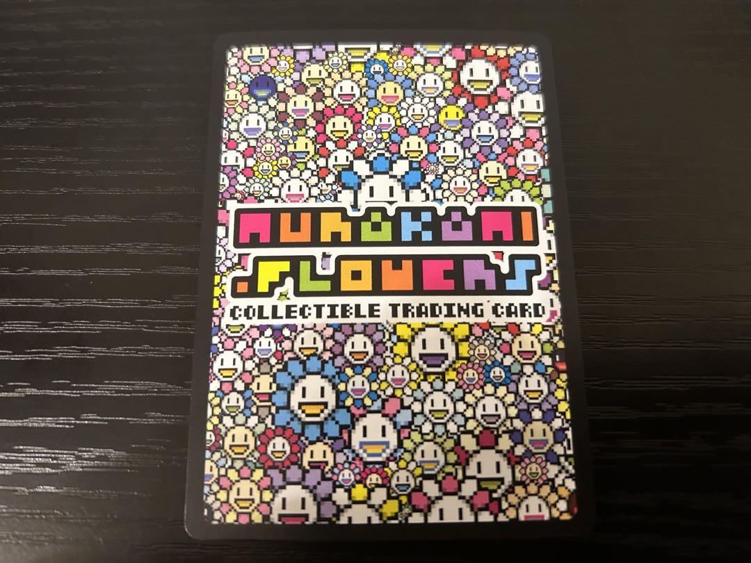 Flower Go walk プロモ 村上隆 日本語 花王歩 SA