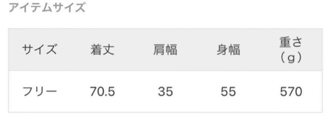 2023AW✨FRAMeWORK  ボアベスト　黒