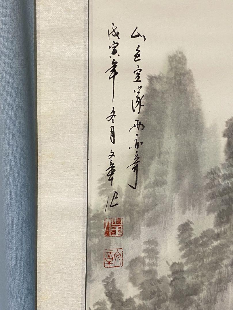 掛け軸　風景画