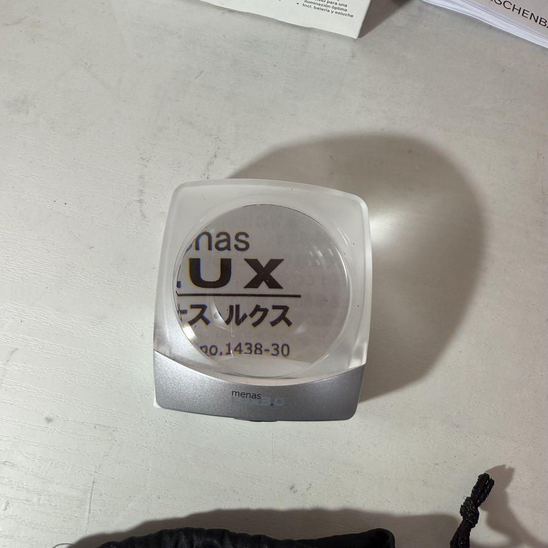 エッシェンバッハ menas LUX 3.0 LEDライト付きルーペ ドイツ製