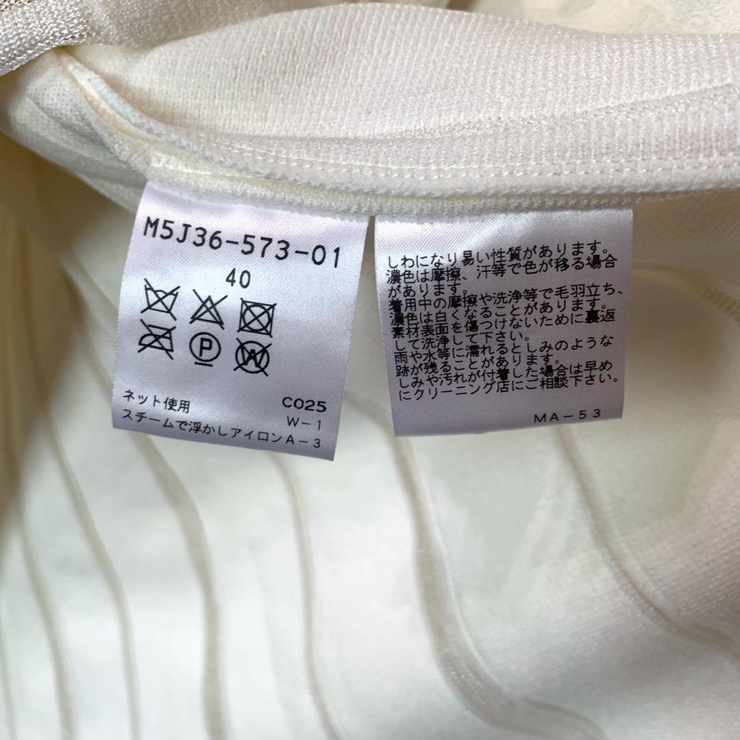 EPOCA ワンピース ホワイト プリーツ タグ付き