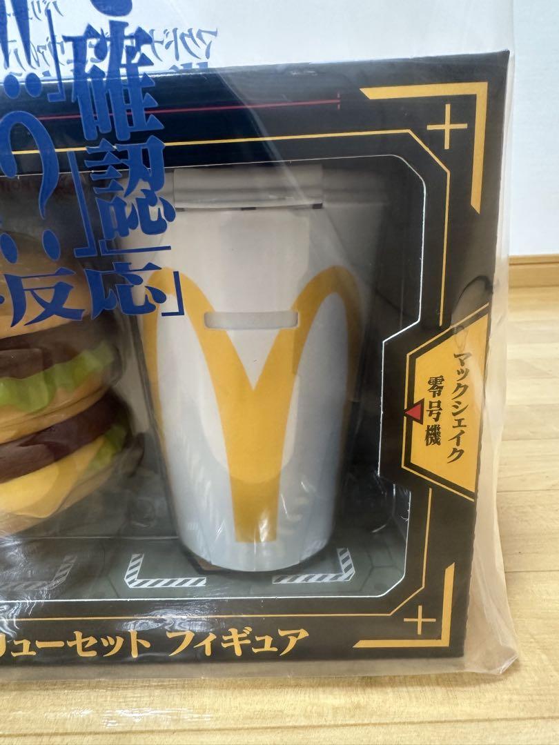 マクドナルド×エヴァンゲリオン限定フィギュアセット マクドナルド エヴァンゲリオン 限定フィギュアセット - メルカリ