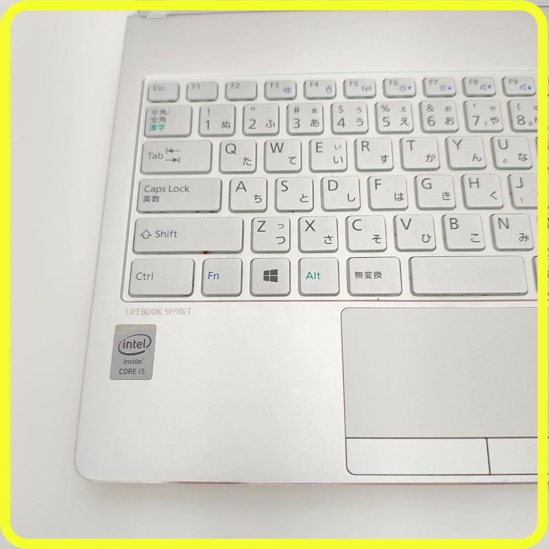 白 新品SSD256GB⭐️第7世代 windows11ノートパソコン 283 白 新品SSD256GB⭐️windows11ノートパソコン ホワイト 568