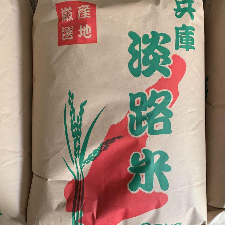 R *゜様専用 bUuf6-m85896194560 セール格安