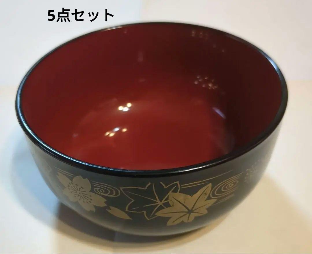 お椀、食器、5個