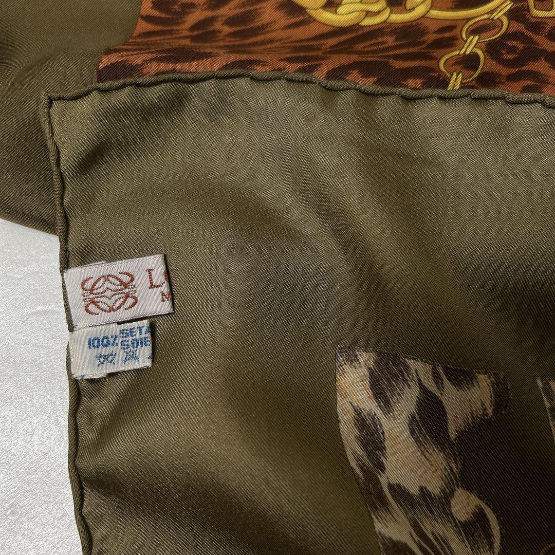 【SALE】 スカーフ 大判 シルク ロエベ LOEWE レオパード アナグラム チェーン 小物