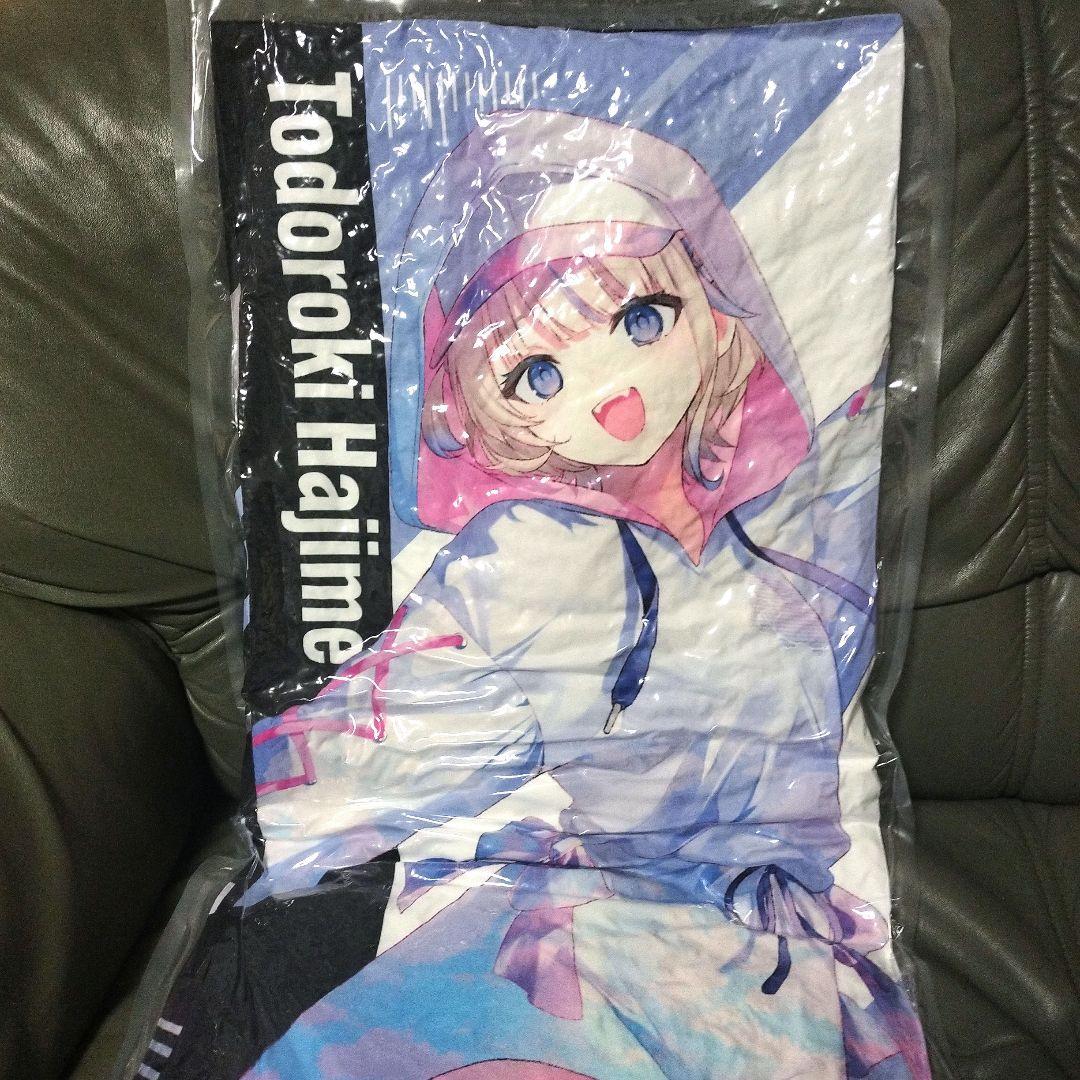 GIGO ホロライブ ReGLOSS ビッグクッション 轟はじめ - メルカリ