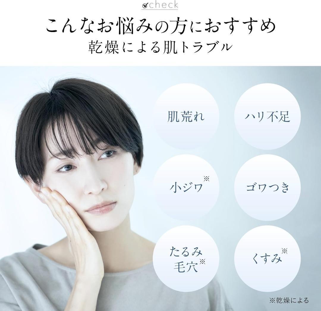 【新品】プレミアムパーフェクトエッセンス+ディープモイスチュアエッセンスハーフ 新品】プレミアムパーフェクトエッセンス+ディープモイスチュア