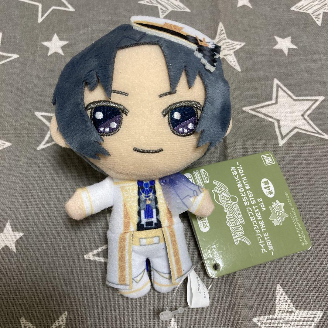 新品★アイナナ【和泉一織】神話の世界★きらどるマスコットぬいぐるみ★2点セット アイナナ きらどるぬいぐるみ 和泉一織 - メルカリ