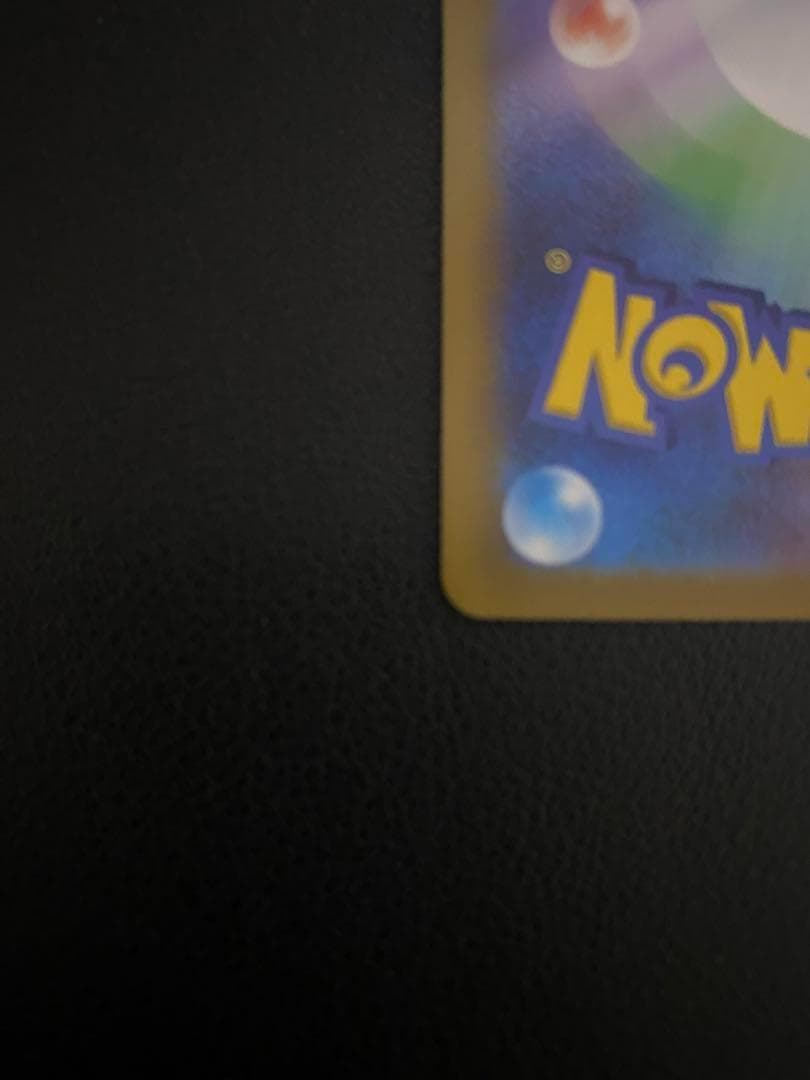 HR イーブイヒーローズ目立った傷や汚れなし