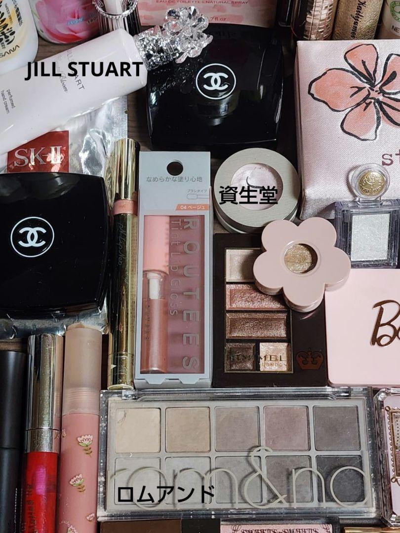 CHANEL MAC デパコス コスメまとめ売り 香水　未使用含む CHANEL MAC デパコス コスメまとめ売り 香水未使用含む