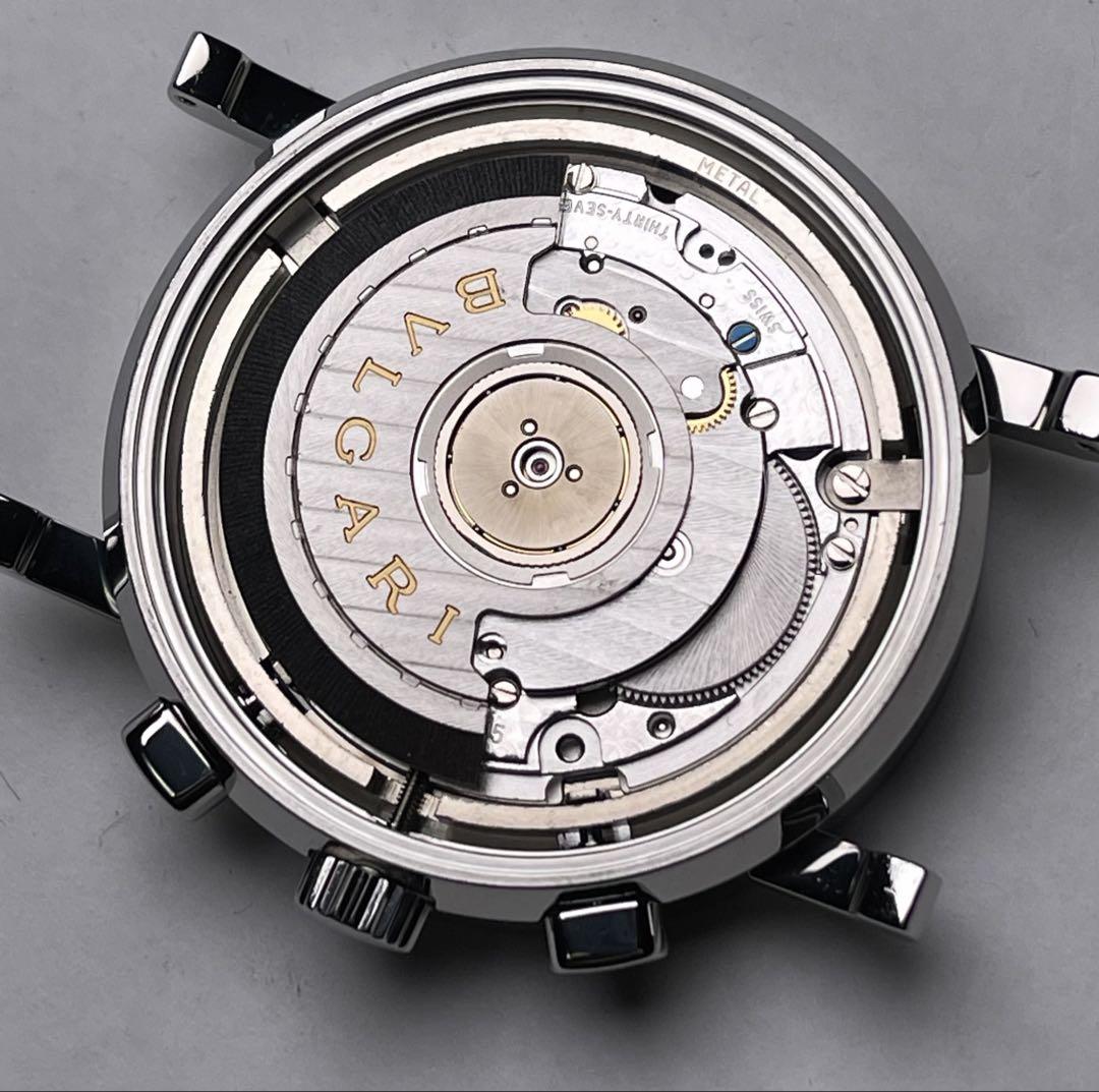 BVLGARI