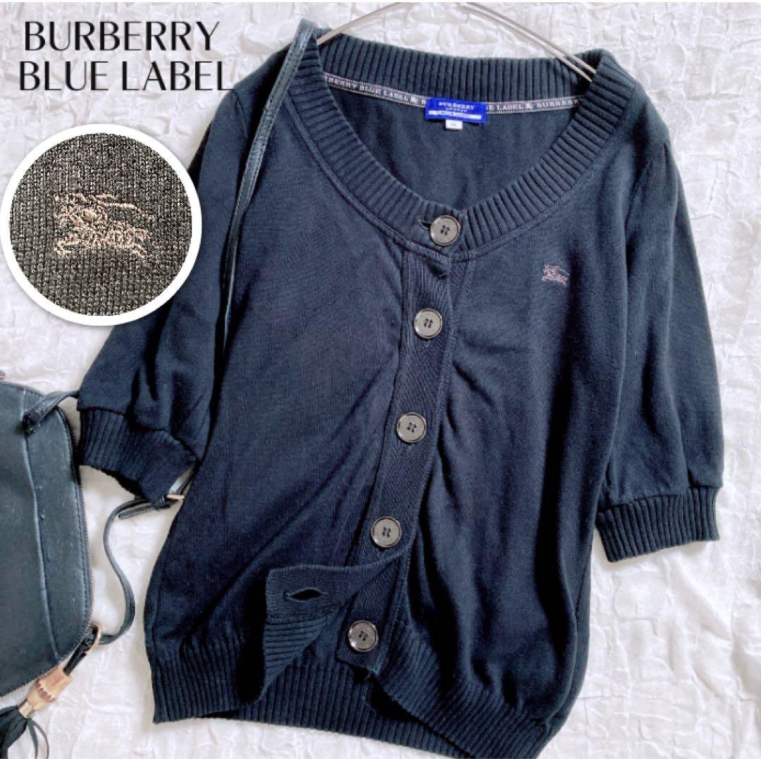 BURBERRY BLUELABEL カーディガン　ホースロゴ　チェック柄　刺繍 高 品質ファッション - ○バーバリーブルーレーベル○ニット