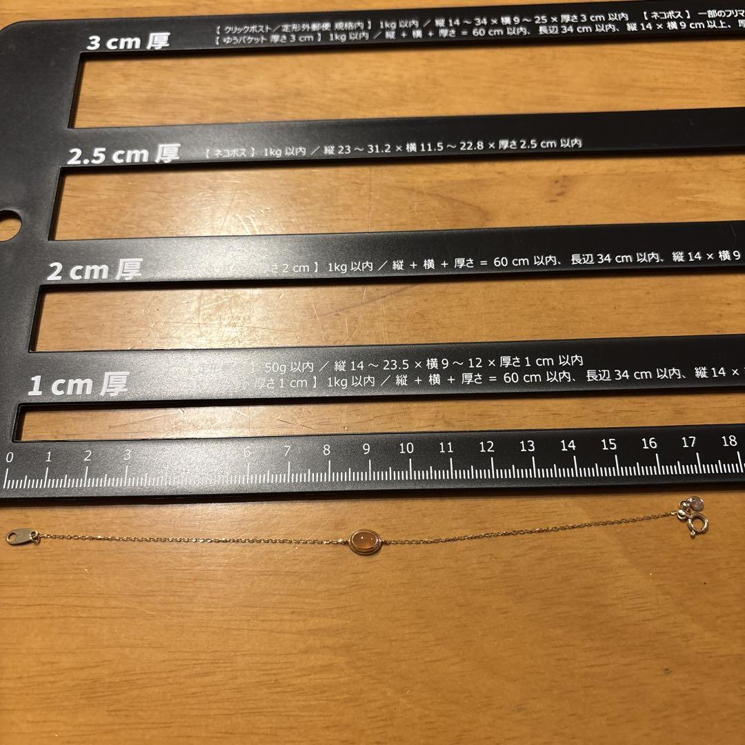ete k10 ヴェールナチュラルストーンブレスレット