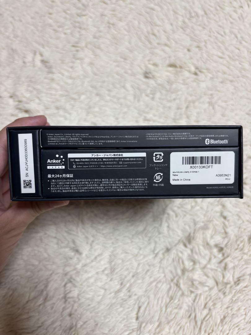 【美品】Liberty 4 Ankerワイヤレスイヤホン期間限定値下げ中
