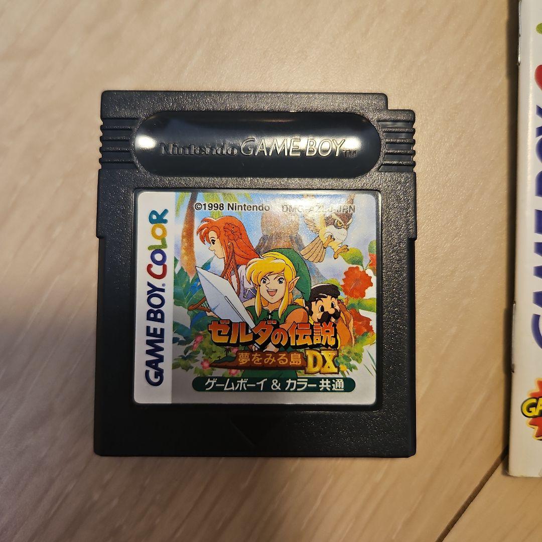 ゼルダの伝説 夢をみる島 DX ゲームボーイ&カラー共通