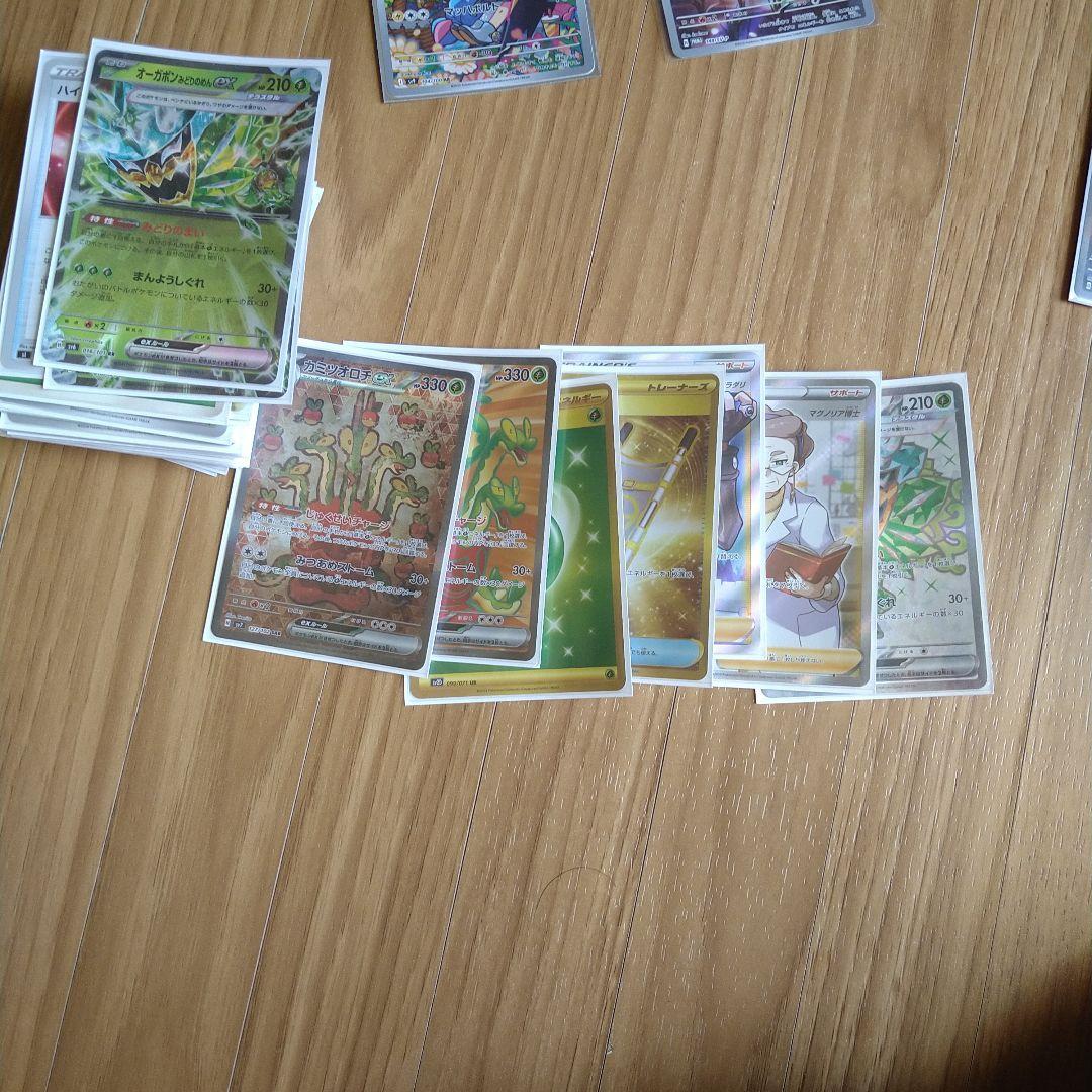 ポケモンカードセット 引退品