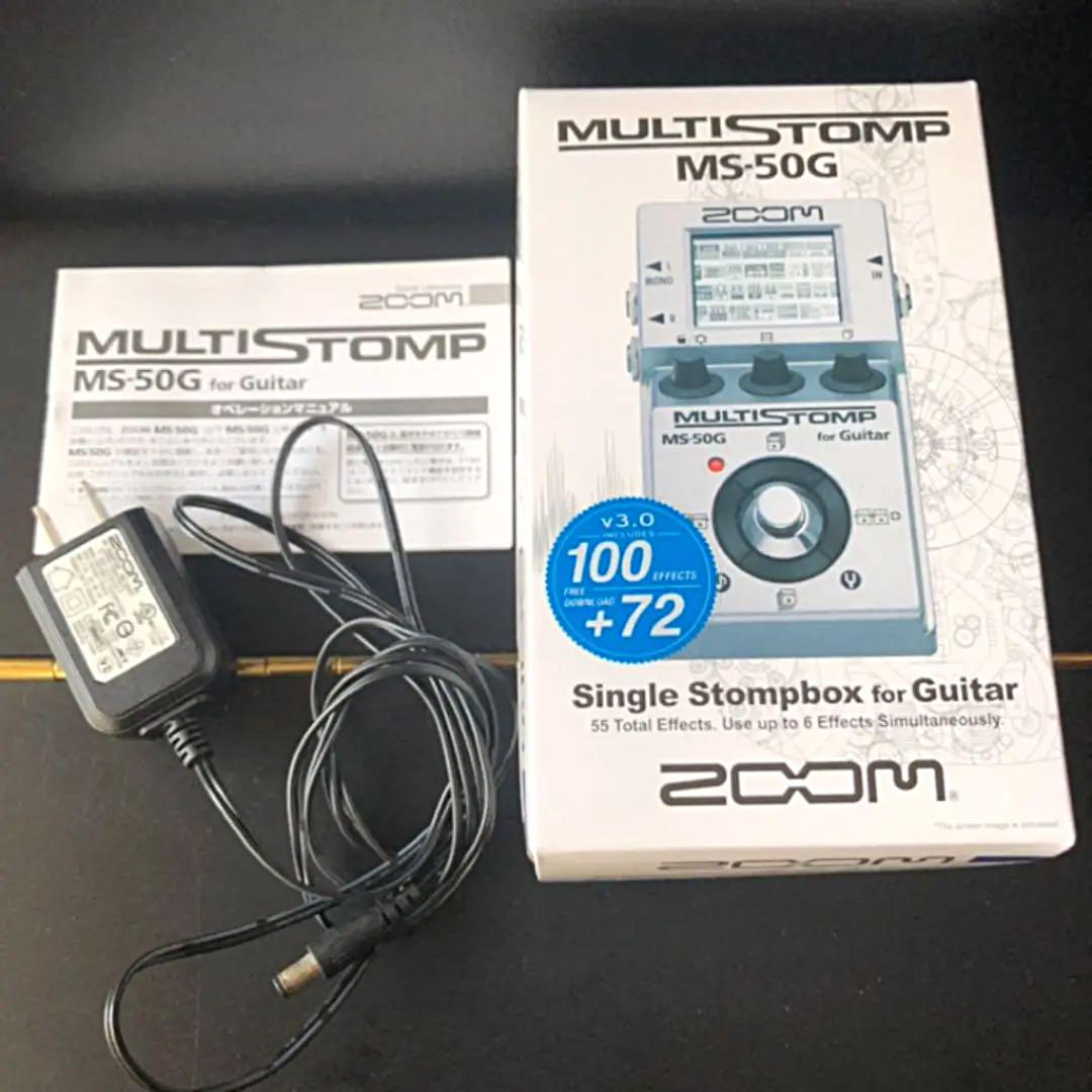 美品 MULTI STOMP MS-50G for Guitar K8xsA-m85899272401 定番超激得