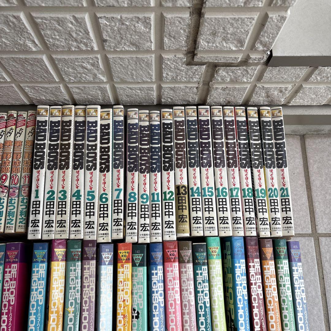 驚きの安さ BAD BOYS 、ビーバップハイスクール、ろくでなしブルース、特攻 少年漫画