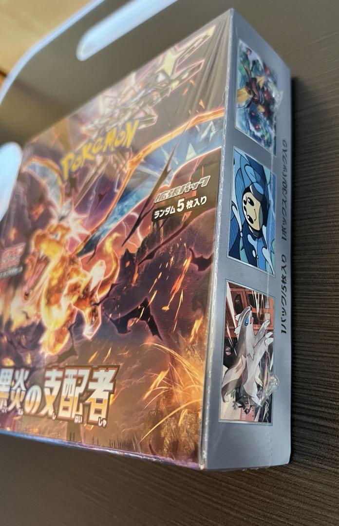ポケモンカード 黒煙の支配者 未開封シュリンク付き1BOX