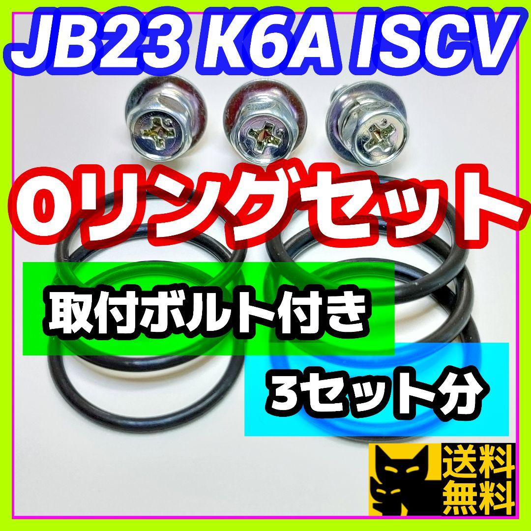 kOME2様 リクエスト 2点 まとめ商品