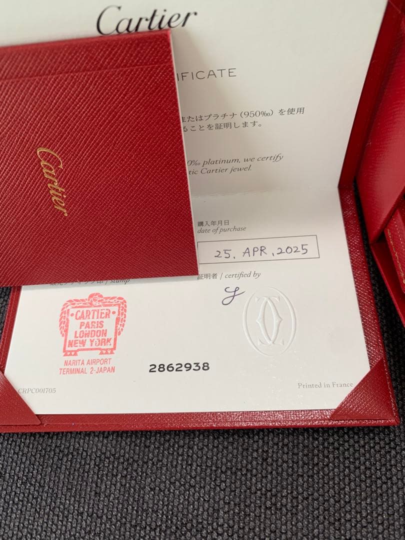 カルティエ トリニティリング クラシックモデル 51