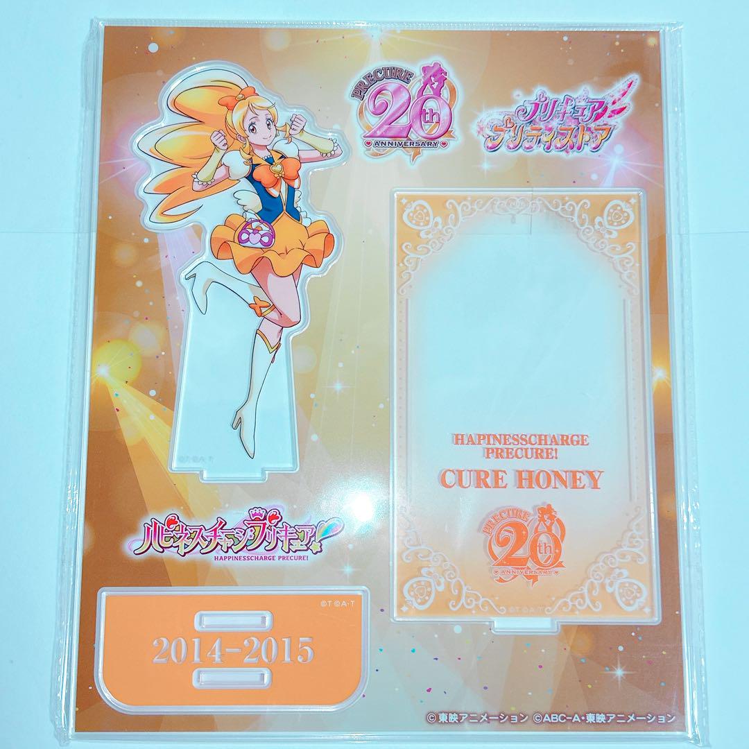 キュアハニー　アクリルスタンド