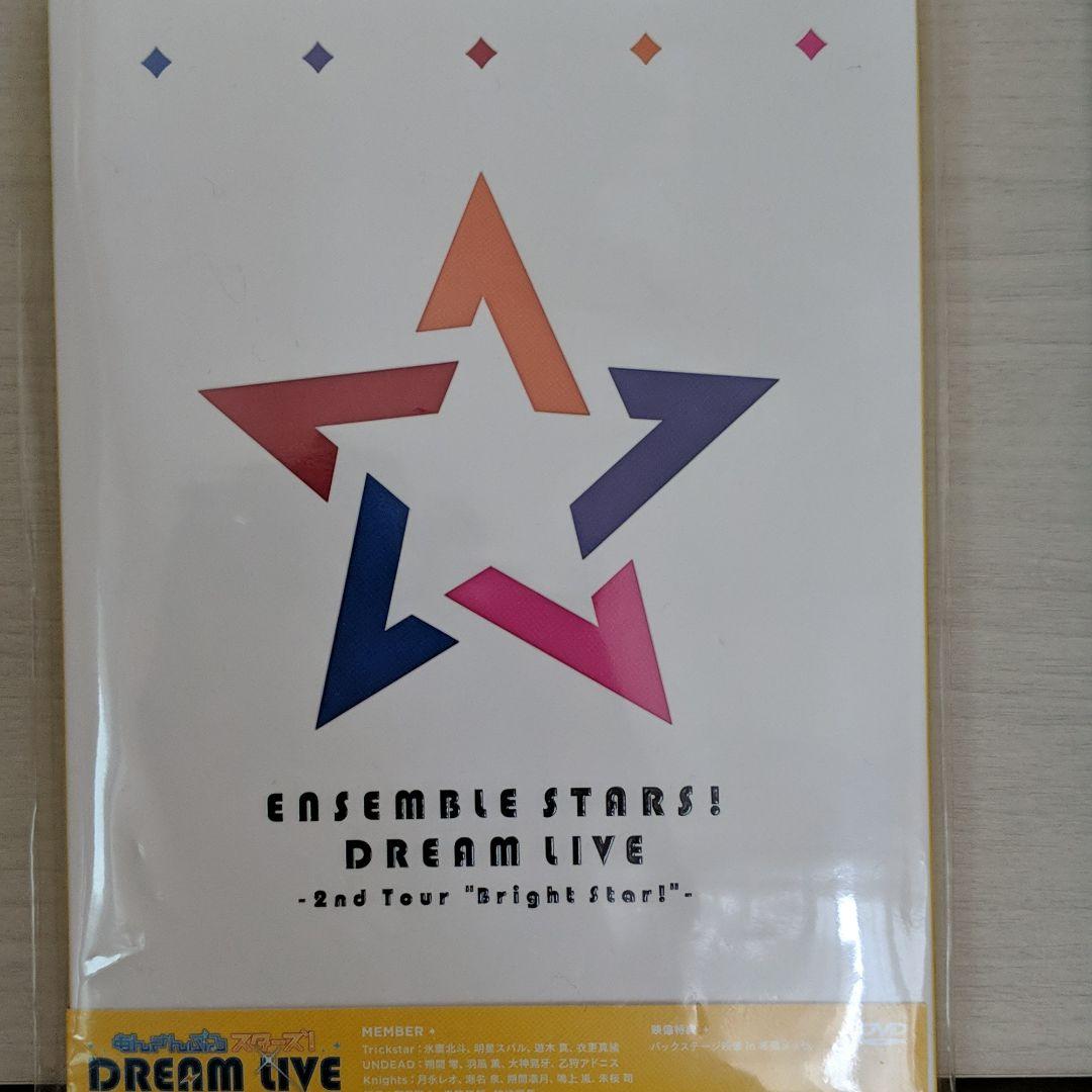 あんスタ！ DREAM LIVE 1.2セット
