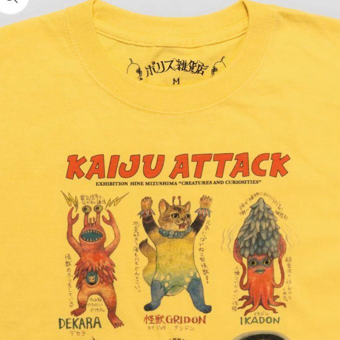 ボリス雑貨店♥ヒグチユウコTシャツ 怪獣アタックS
