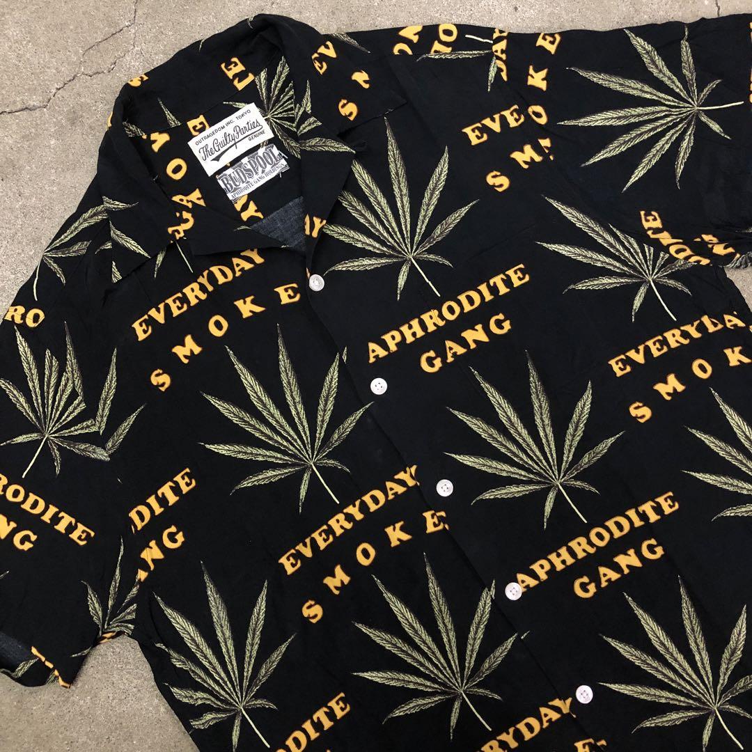 BUDSPOOL HAWAIIAN