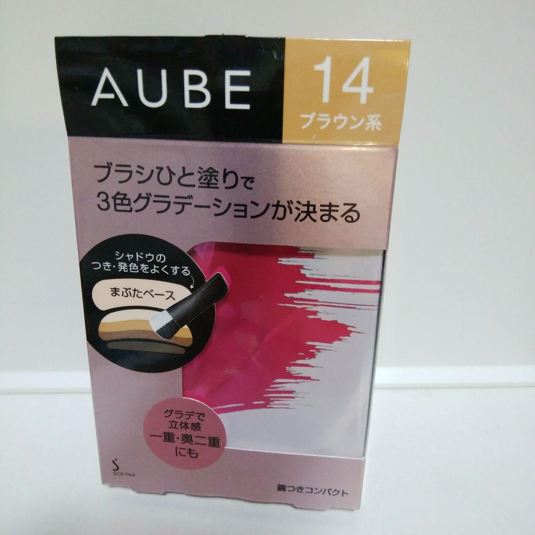 オーブ ブラシひと塗りシャドウN 14 ブラウン系