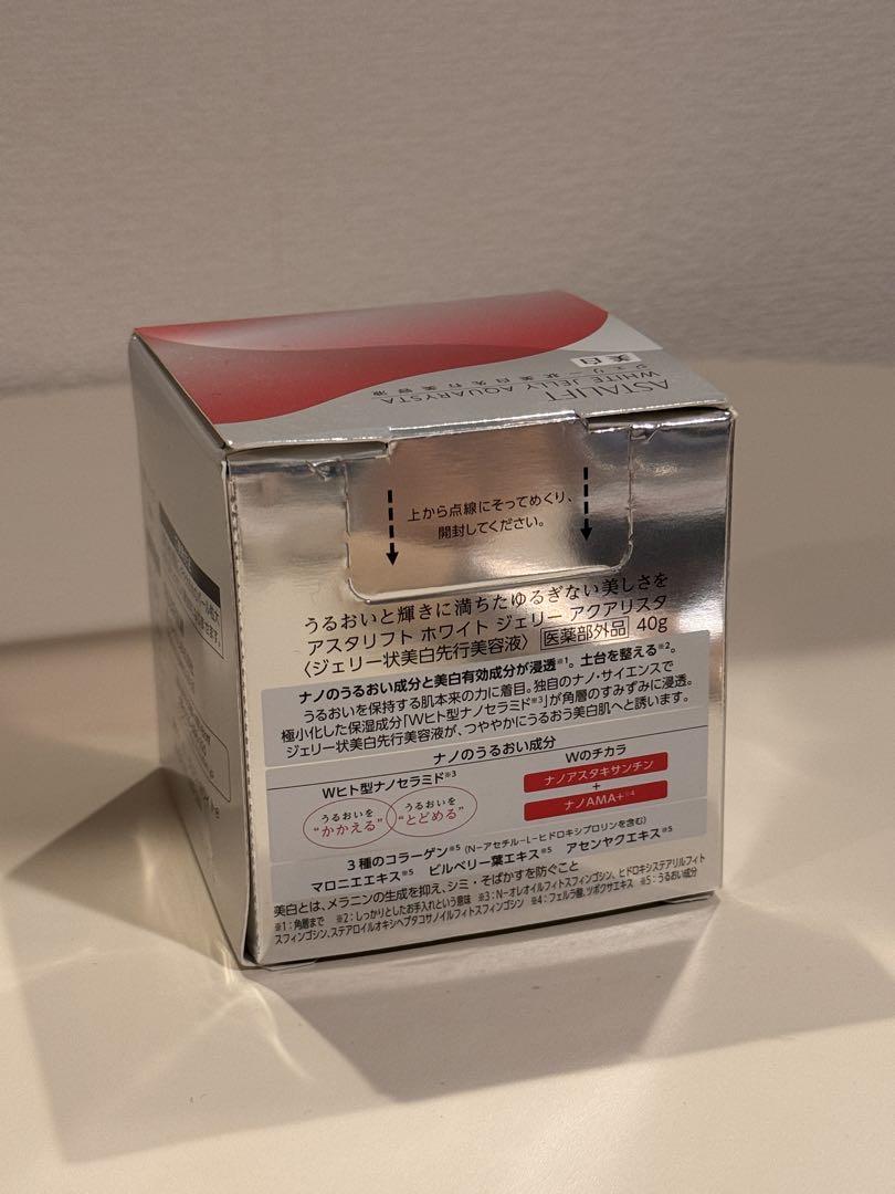 美容液 ASTALIFT WHITE JELLY AQUARYSTA 40g
