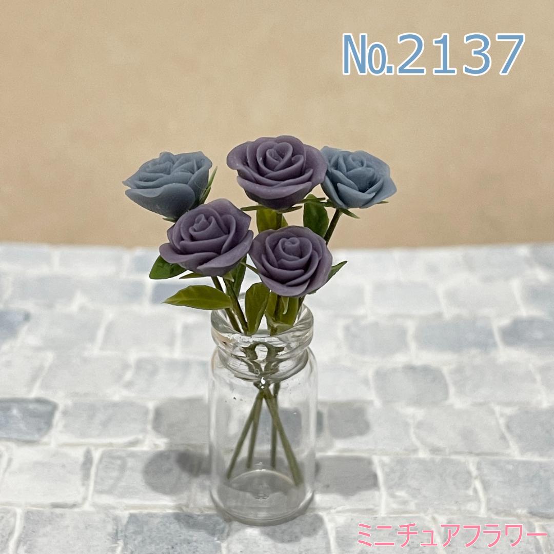 豪華で新しい №2137 ミニチュアフラワー バラ www.anavara.com 豪華で新しい №2137 ミニチュアフラワー バラ www.anavara.com