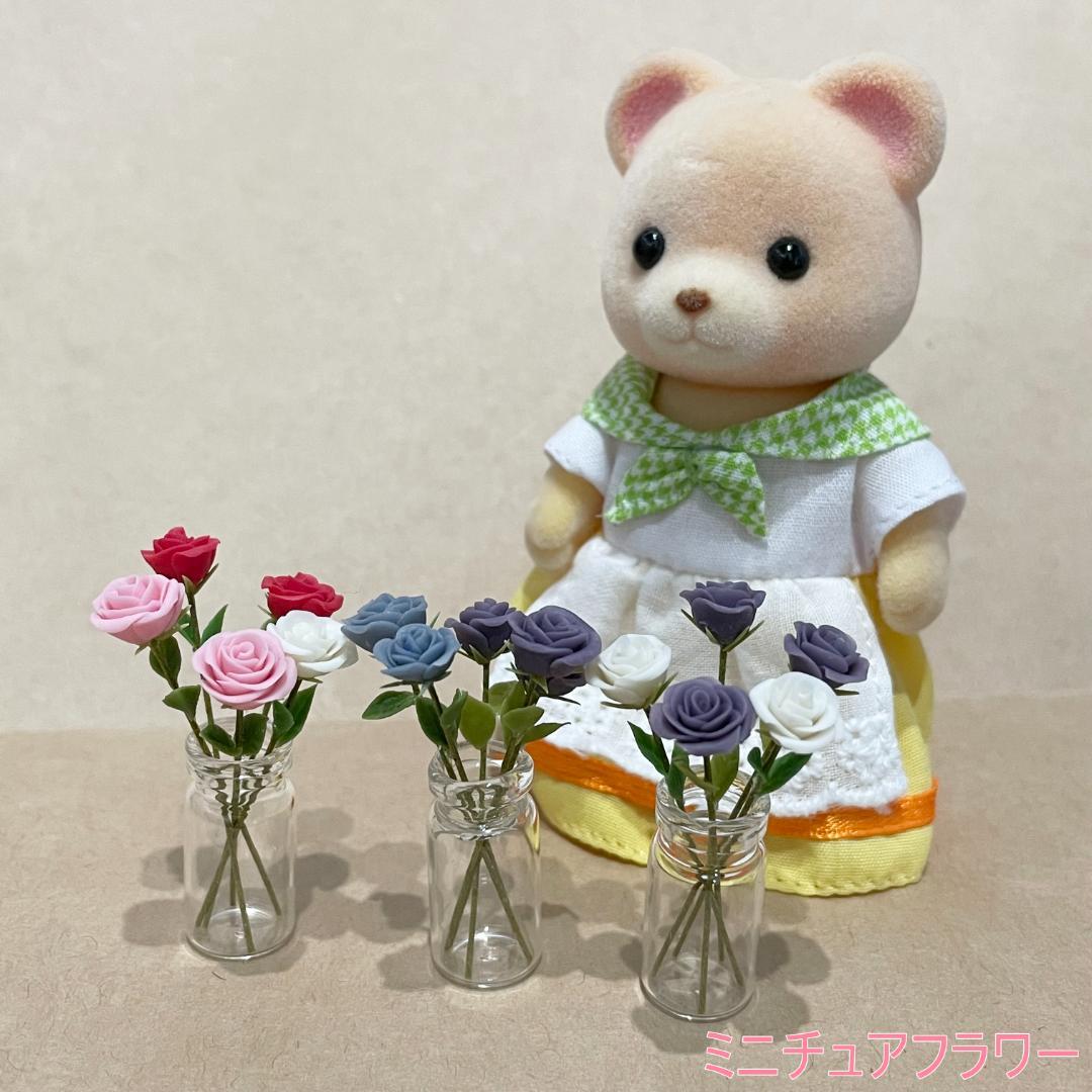 豪華で新しい №2137 ミニチュアフラワー バラ www.anavara.com 豪華で新しい №2137 ミニチュアフラワー バラ www.anavara.com