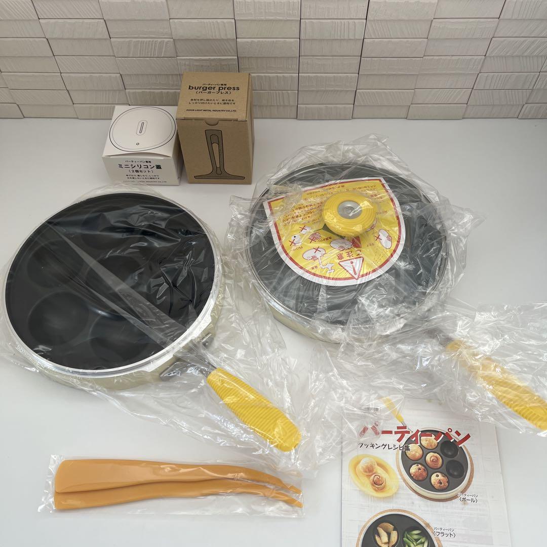 【未使用品】アサヒ軽金属 パーティーパン