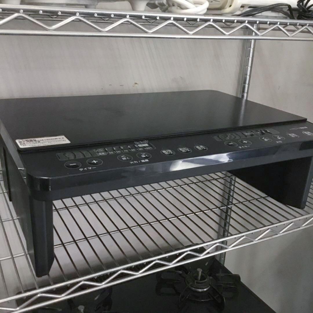 アイリスオーヤマ 2口 IHコンロ IHK-W13S 2020年製(A547)