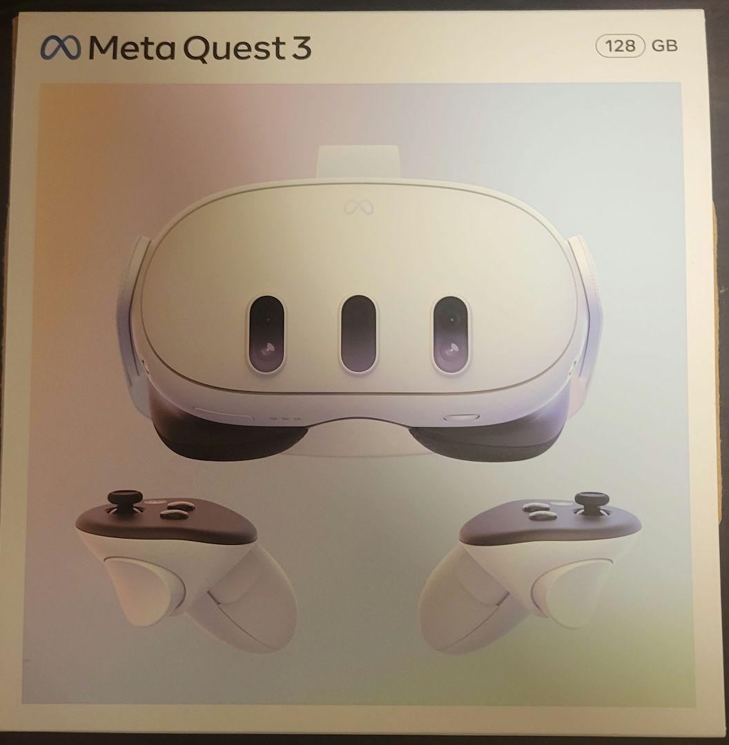Amazon.com: Meta Quest 3 128GB— Breakthrough Mixed Reality