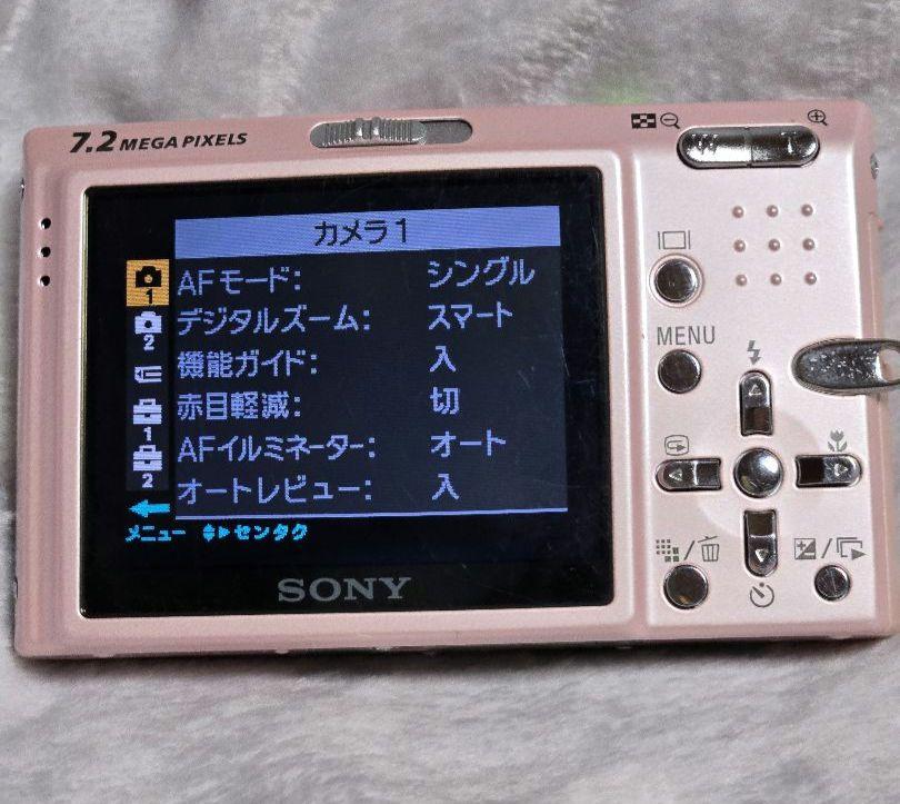 Sony Cyber-shot セット