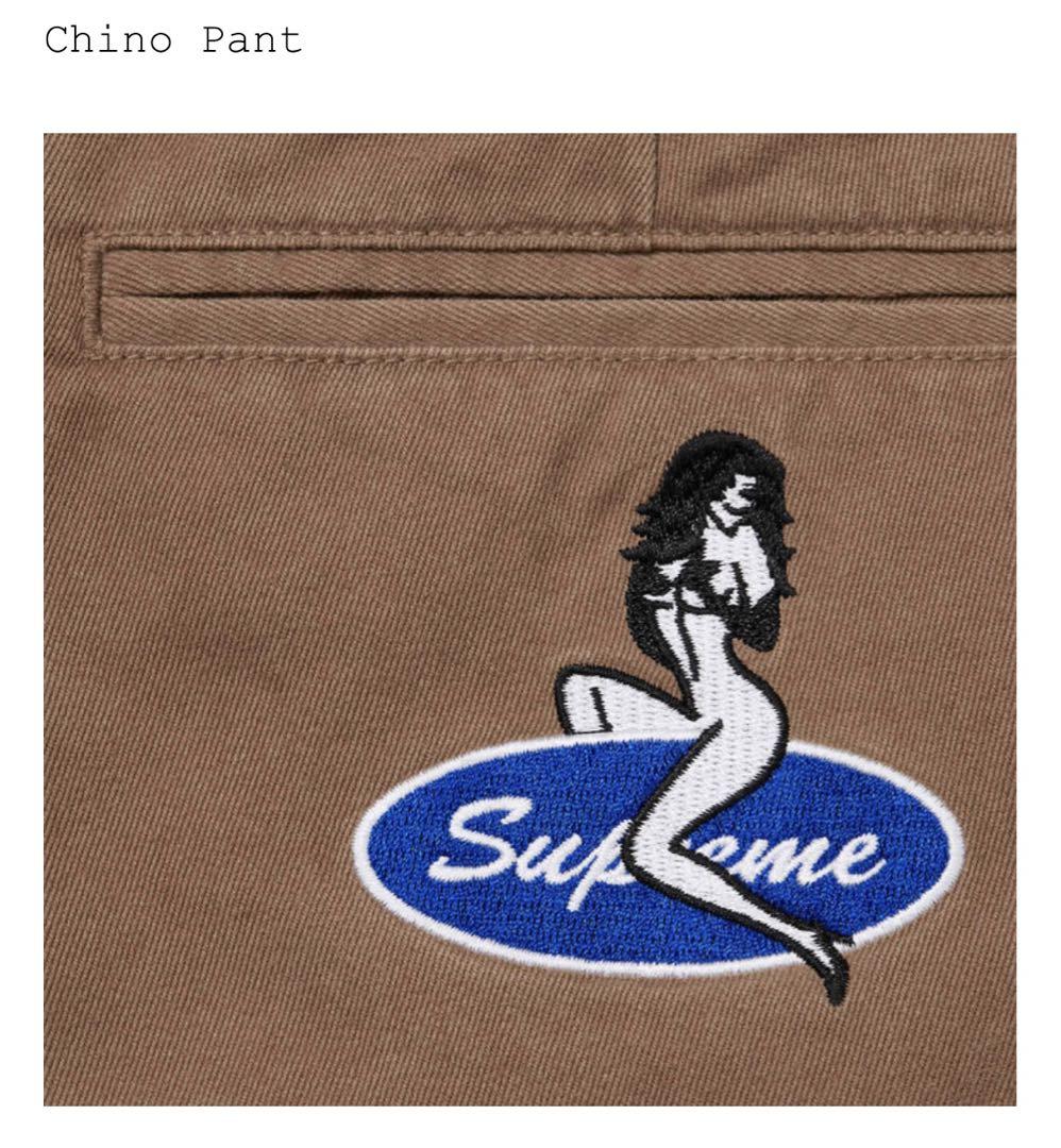 Supreme Chino Pant (25SS)