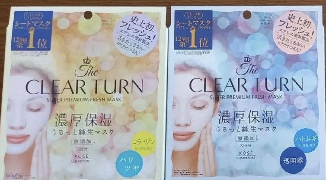 KOSE クリアターン プレミアム フレッシュマスク ツヤ &透明感 ハトムギ