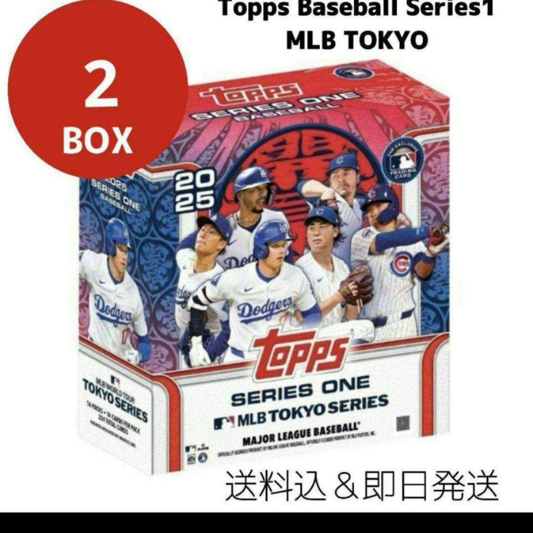 MLB World Tour Tokyo Series