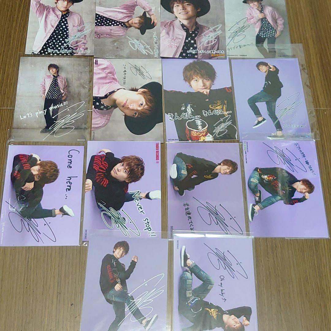 内田雄馬 NEW WORLD 店舗 特典 ブロマイド