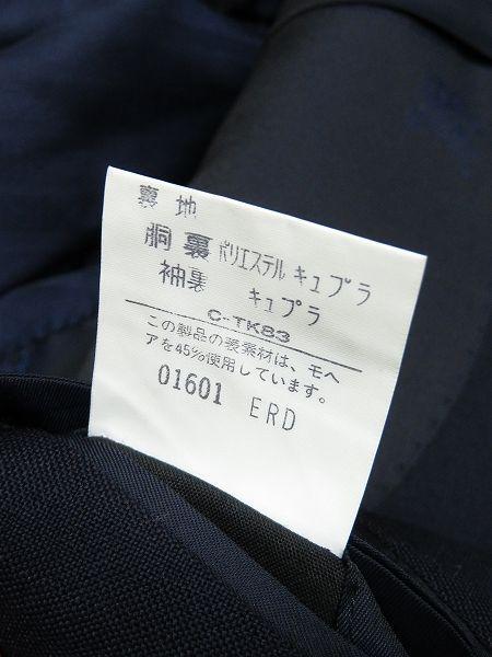 超可爱 テーラードジャケット-M188/90s ヴィンテージ BURBERRY ダブル 通販安心 専用★★★★45×2 爬虫類/両生類用品