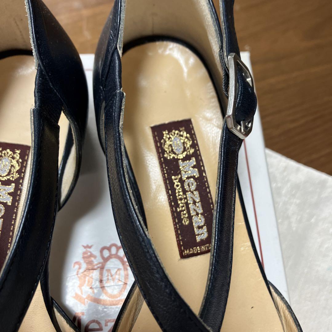 Mezzan boutique 23cm クロスストラップパンプス　ネイビー