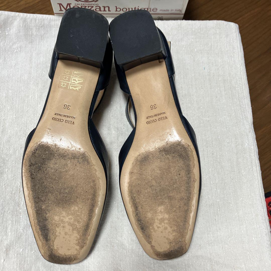 Mezzan boutique 23cm クロスストラップパンプス　ネイビー