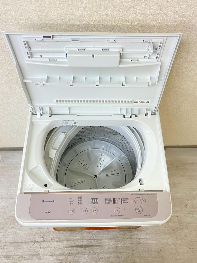 埼玉 M18a