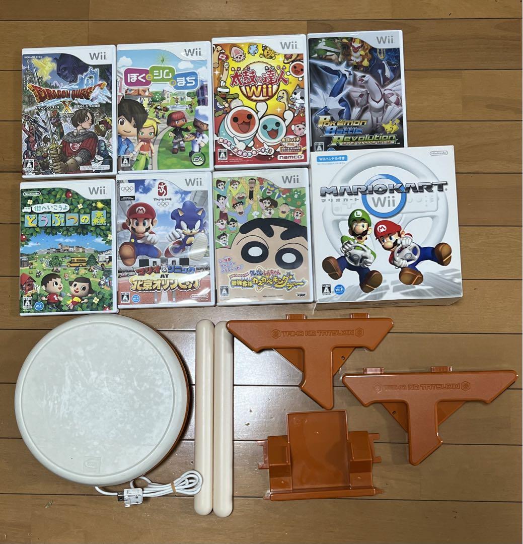 1206 Wiiソフトまとめセット